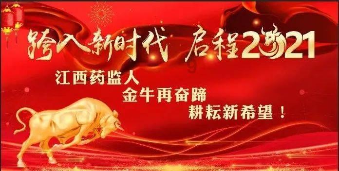 逗小猴开心系列179