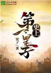 喜报!福建3项赛事荣获“世界级”认证!